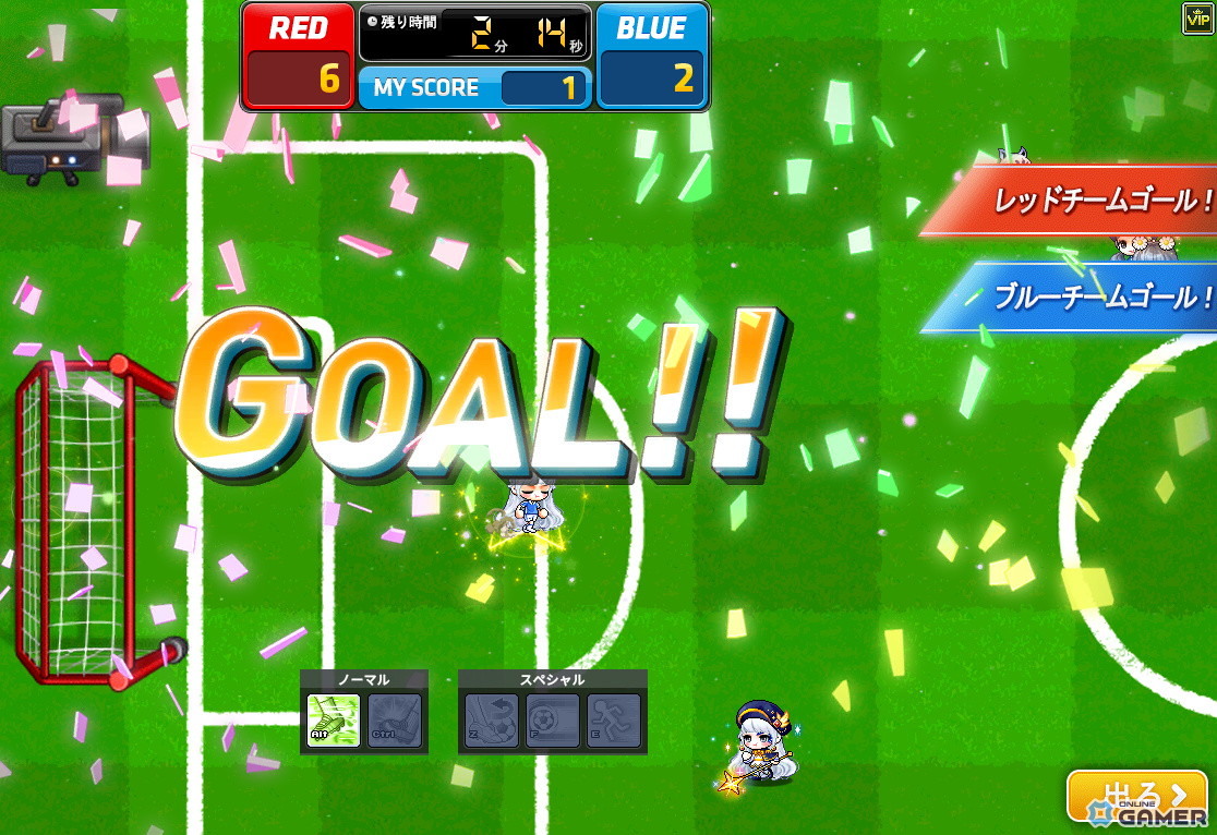 「メイプルストーリー」22周年へ向けた大型イベント「ビクトリアカップ」開催!限定アバターや経験値イベントを実施の画像