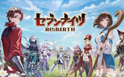 「セブンナイツ Re:BIRTH」サービス開始！120体以上のキャラと多彩なコンテンツを収録