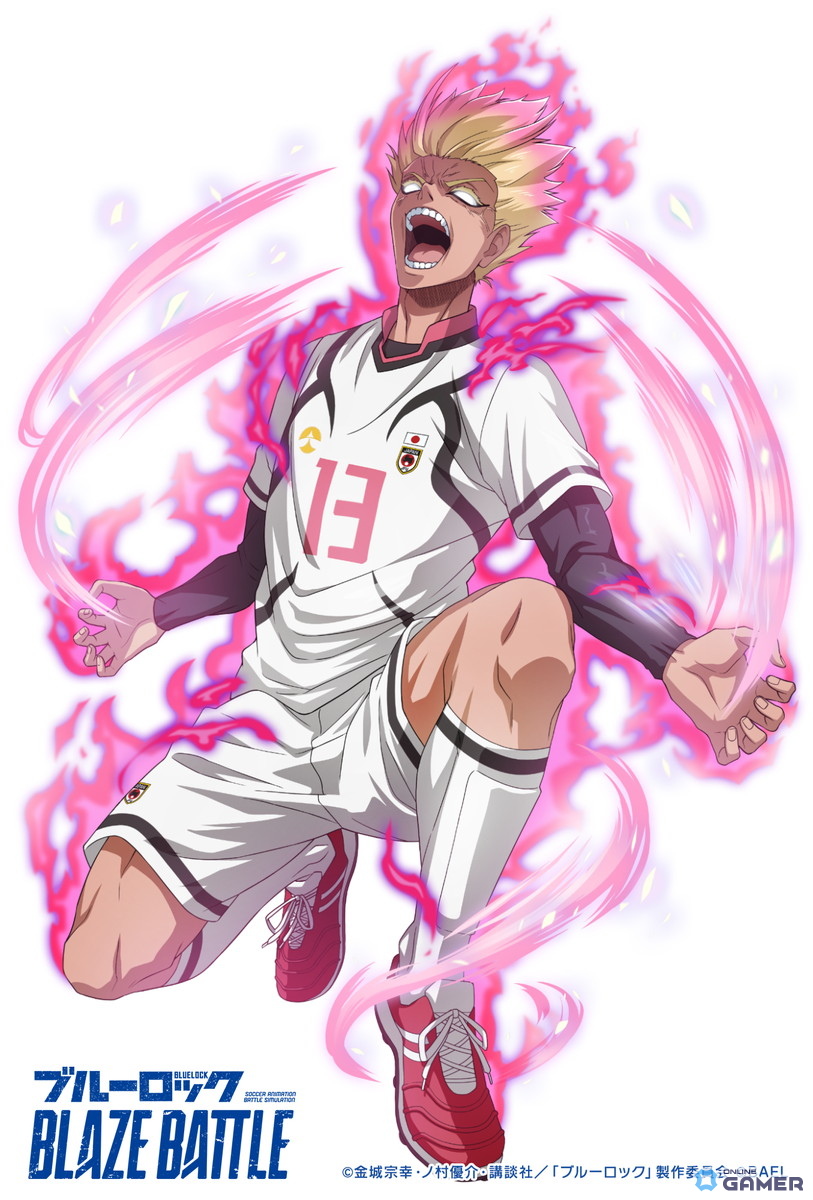 ※画像は★5選手です