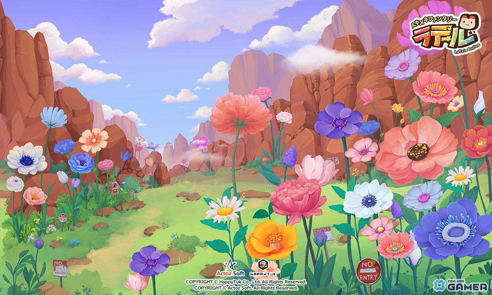 「リンドス聖域」