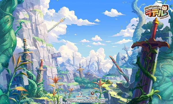 アラビア衣装セット