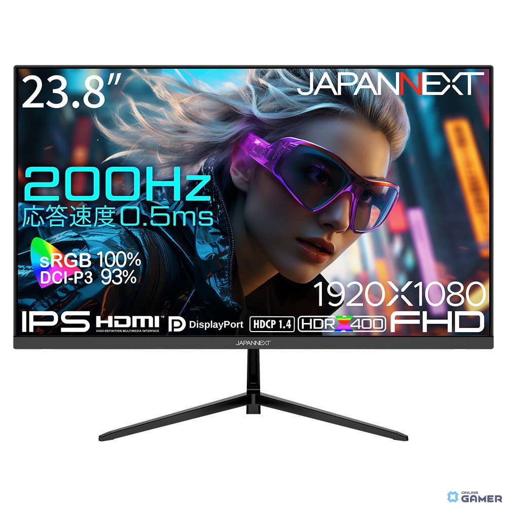 JAPANNEXT、23.8型・200Hz対応ゲーミングモニター「JN-IPS238G200F3」をAmazon限定で発売の画像