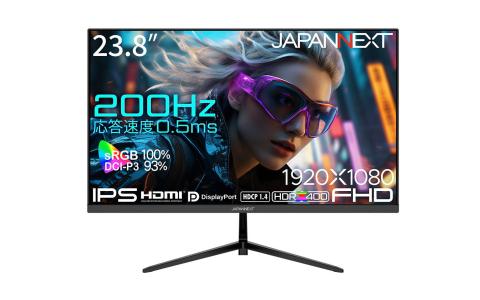 JAPANNEXT、23.8型・200Hz対応ゲーミングモニター「JN-IPS238G200F3」をAmazon限定で発売