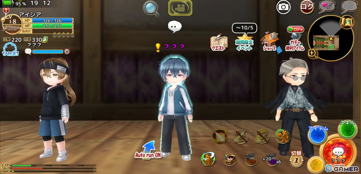 エレナイ世界にトリップしたホークアイズ