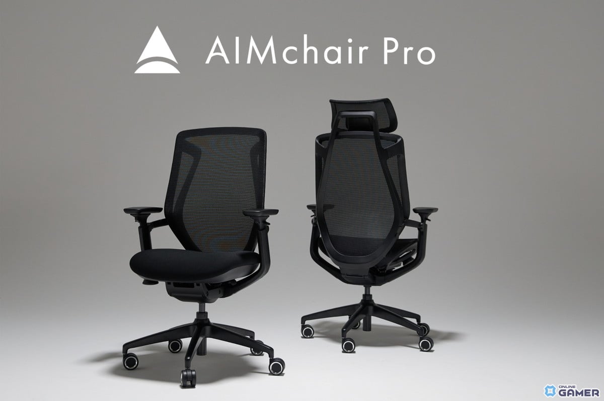 ゲーミング×オフィスを融合した10年以上使えるチェア「AIMchair Pro」予約開始は10月1日からの画像