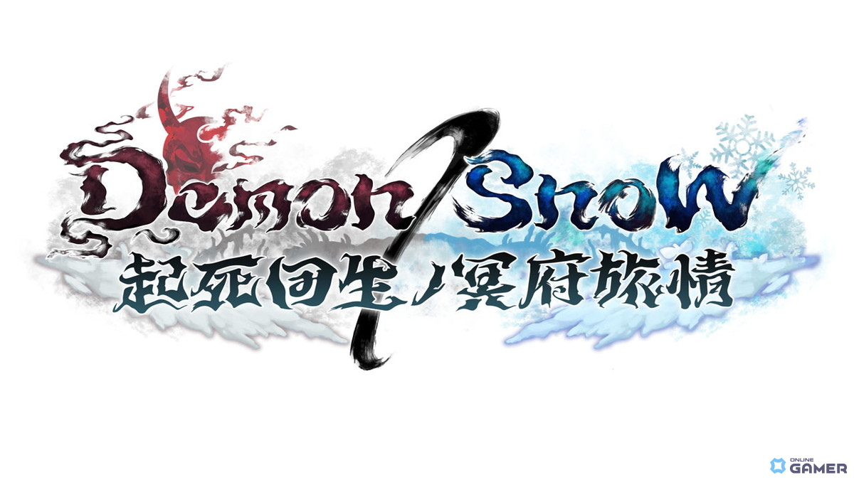 「プリコネR」ユキノとサツキが挑むジオ・ニヴルヘルの冒険譚、9月30日からイベント開始の画像