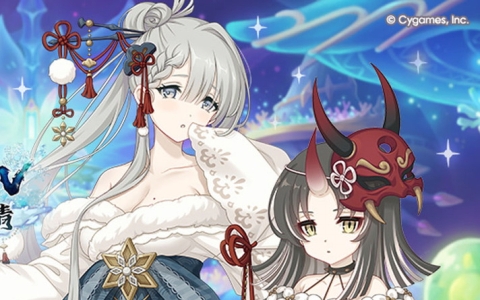 「プリコネR」ユキノとサツキが挑むジオ・ニヴルヘルの冒険譚、9月30日からイベント開始