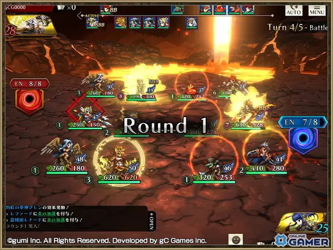 「ブレイブ フロンティア バーサス」配信時期が2025年秋に決定!カードゲームとして新生の画像