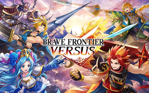 「ブレイブ フロンティア バーサス」配信時期が2025年秋に決定！カードゲームとして新生