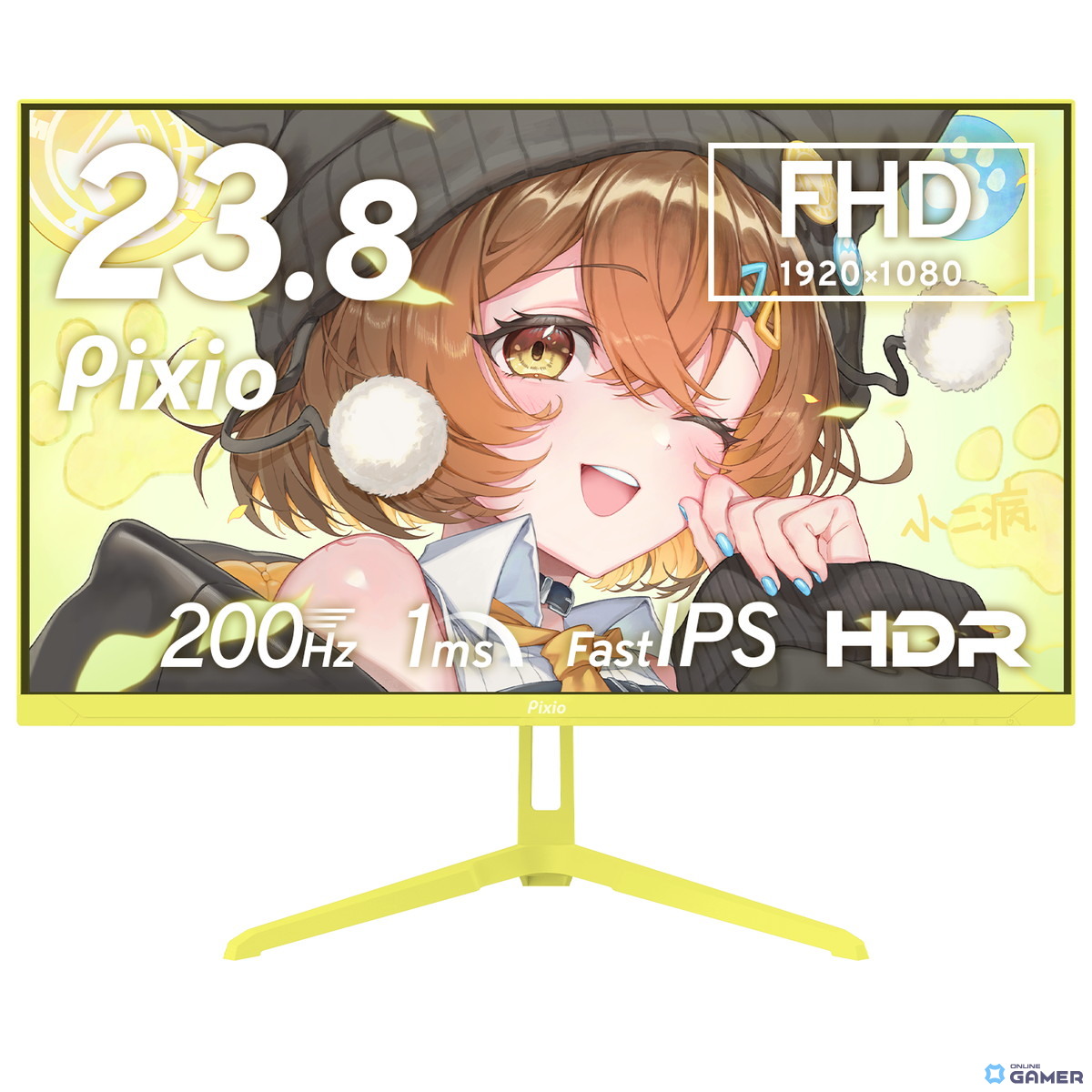 Pixio、初のイエローカラー製品を発表！23.8インチ200Hzゲーミングモニターとモニターアームが登場の画像