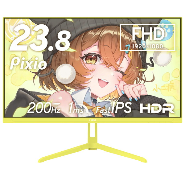Pixio、初のイエローカラー製品を発表！23.8インチ200Hzゲーミングモニターとモニターアームが登場の画像