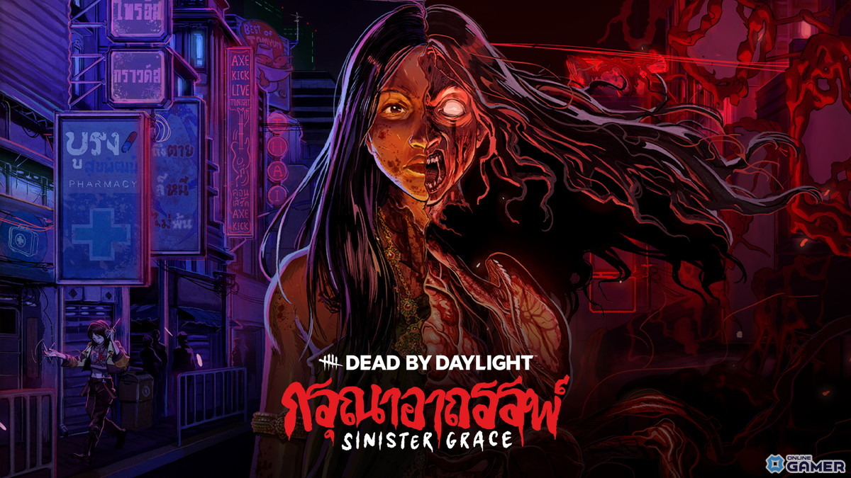 「Dead by Daylight」新章「Sinister Grace」配信開始！新キラー「ガスー」＆新サバイバー「ヴィー」が登場の画像
