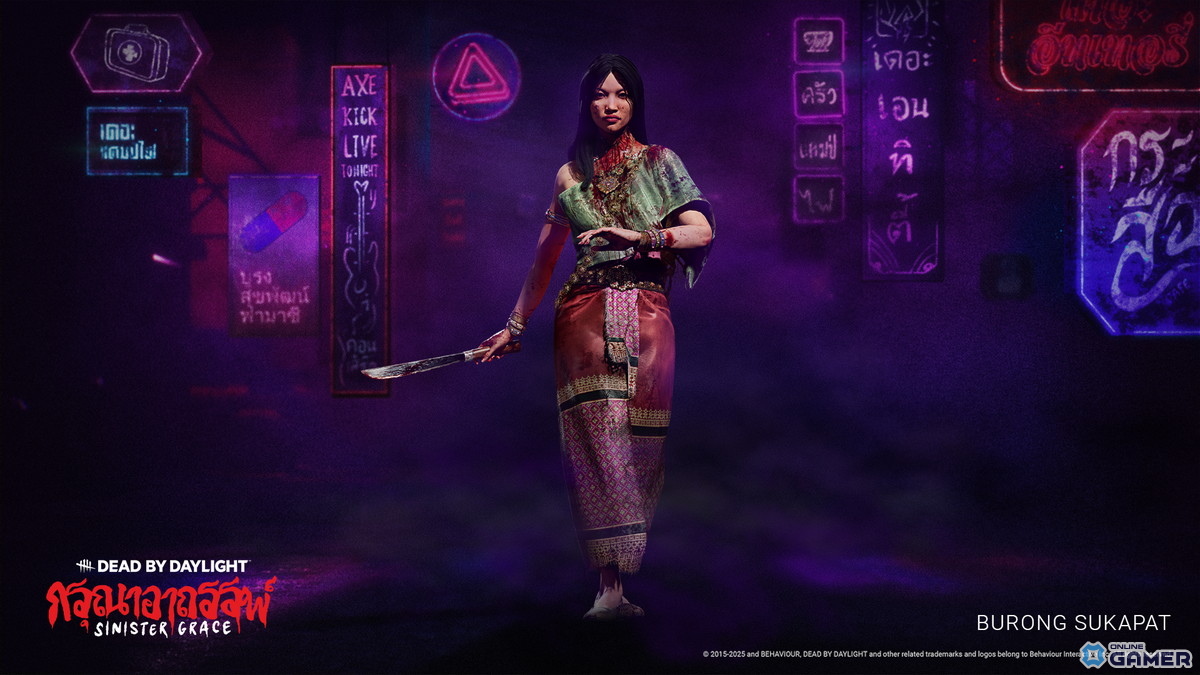 「Dead by Daylight」新章「Sinister Grace」配信開始！新キラー「ガスー」＆新サバイバー「ヴィー」が登場の画像