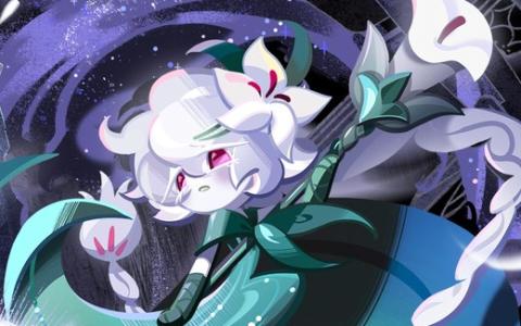 「クッキーラン：キングダム」アップデート「沈黙の下に沈む信念」実施！最後のビースト「サイレントソルトクッキー」登場