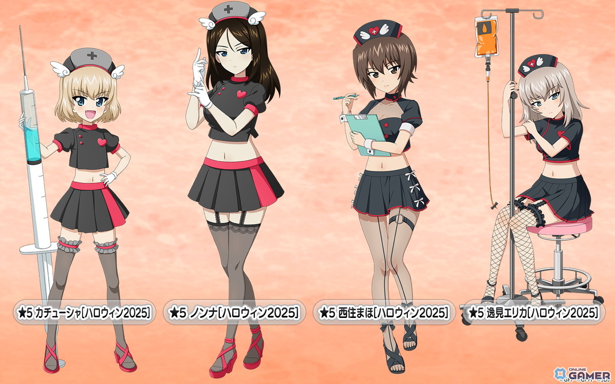 「ガルパン 戦車道大作戦!」ハロウィン2025第1弾開催!カチューシャやまほら新衣装で登場の画像