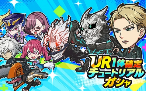 「少年ジャンプ＋」キャラ大集合の漫画コマ型タワーオフェンス「ジャンプ＋ジャンブルラッシュ」が配信！