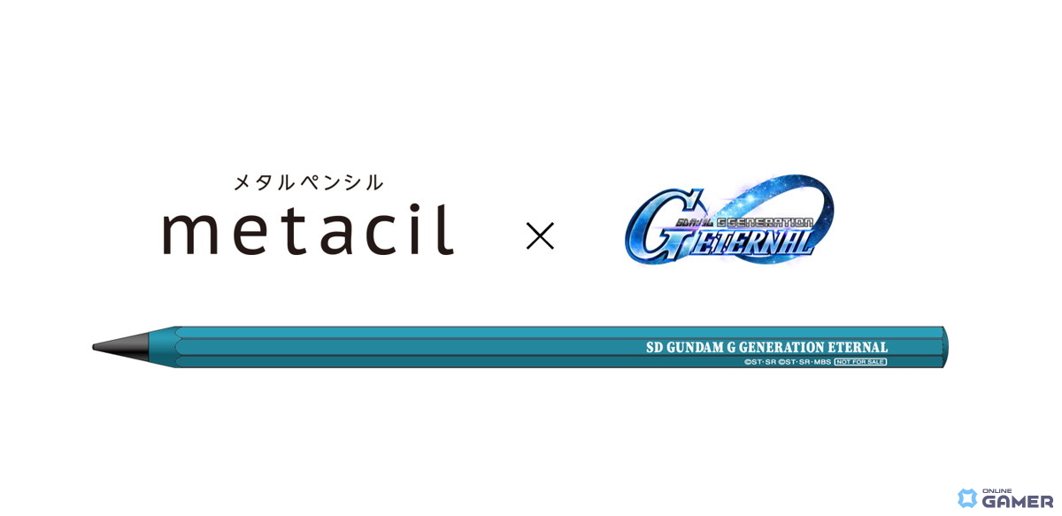 「SDガンダム ジージェネエターナル」メインステージに「機動戦士ガンダムUC」と「機動武闘伝Gガンダム」が9月30日に追加！の画像
