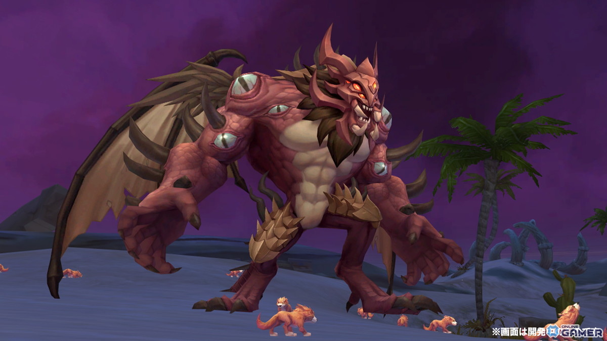 「ラグナロクX」新マップ「アルデバラン」実装！レベルキャップ100解放＆新ボス登場の画像