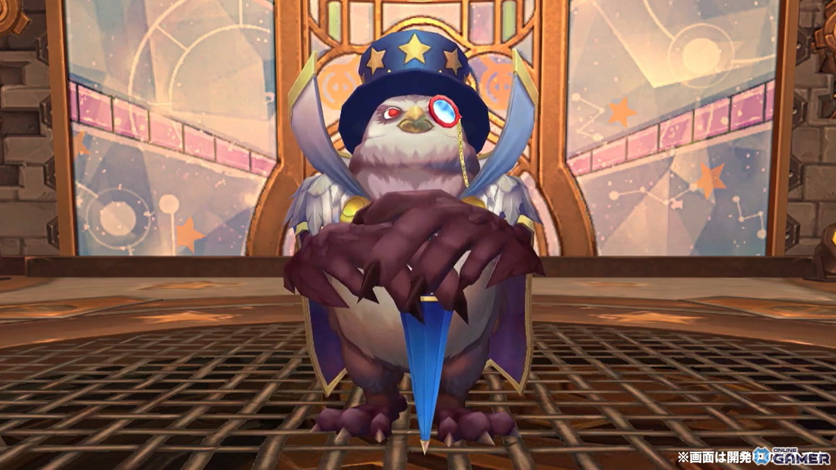 「ラグナロクX」新マップ「アルデバラン」実装！レベルキャップ100解放＆新ボス登場の画像