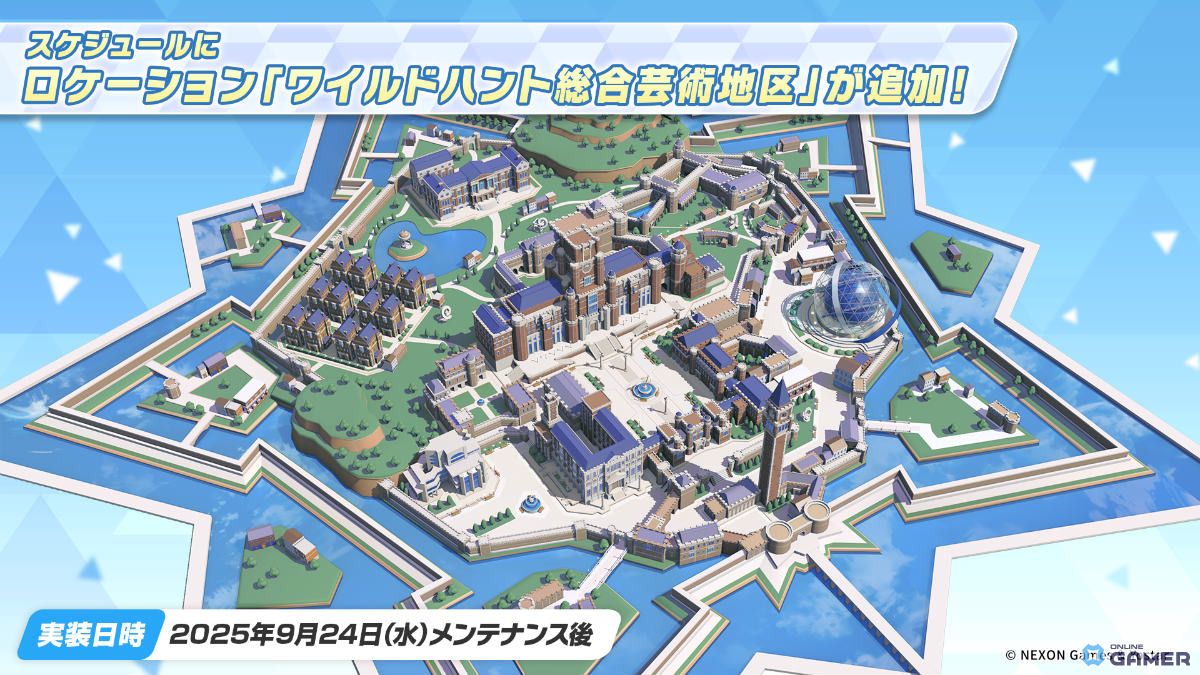 「ブルーアーカイブ」イベント「誰が為の芸術」開幕!ミヨ(CV:花岩香奈)、フユ(CV:十二稜子)がピックアップ募集に登場の画像