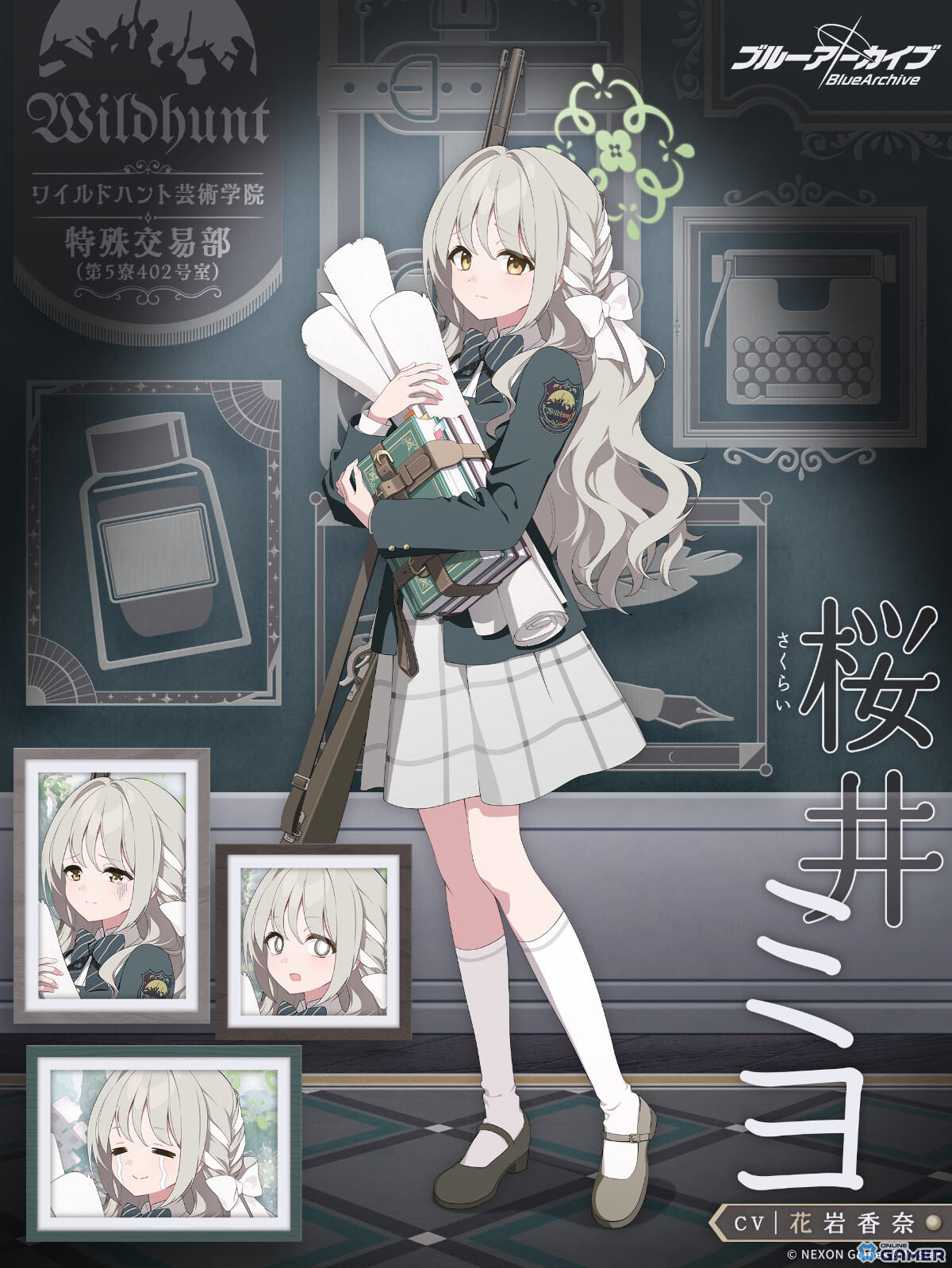 「ブルーアーカイブ」イベント「誰が為の芸術」開幕!ミヨ(CV:花岩香奈)、フユ(CV:十二稜子)がピックアップ募集に登場の画像