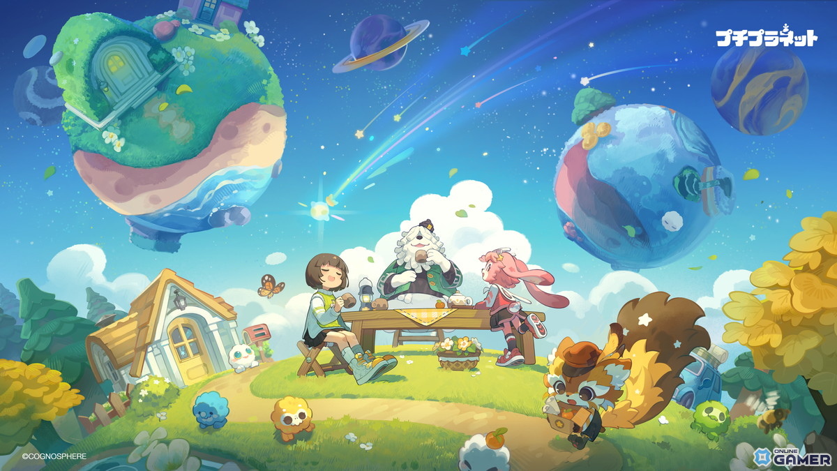 HoYoverse新作「プチプラネット」発表！星を育てるスローライフゲーム、βテスト参加者募集開始の画像