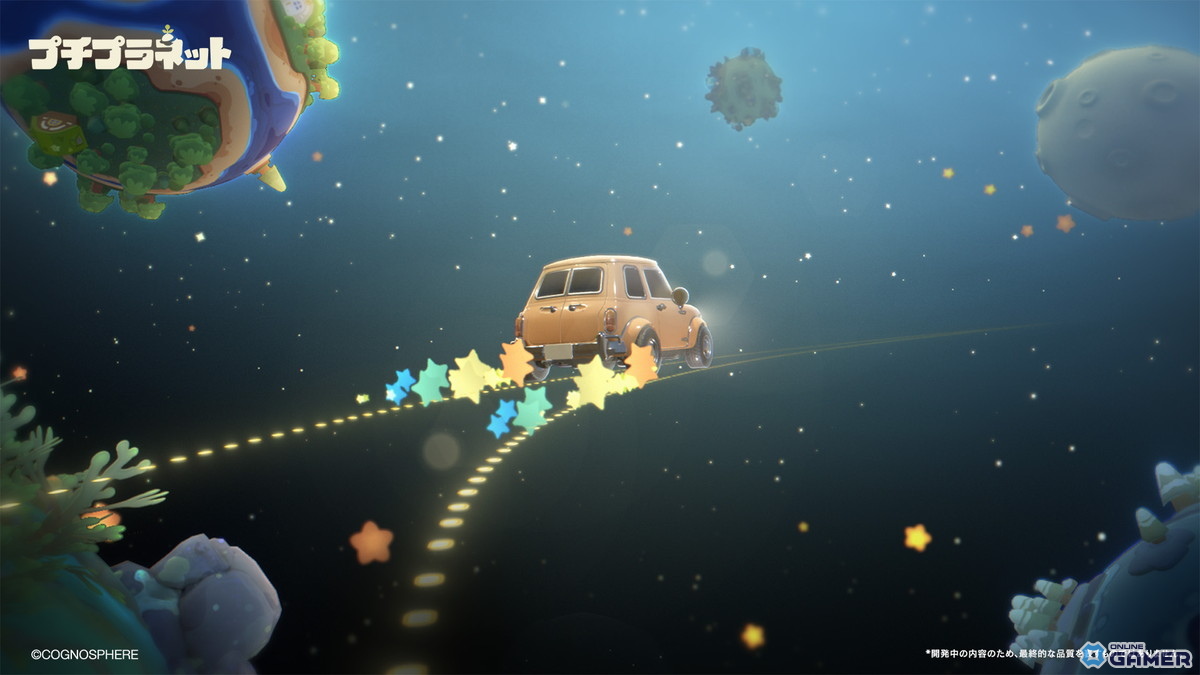 HoYoverse新作「プチプラネット」発表！星を育てるスローライフゲーム、βテスト参加者募集開始の画像