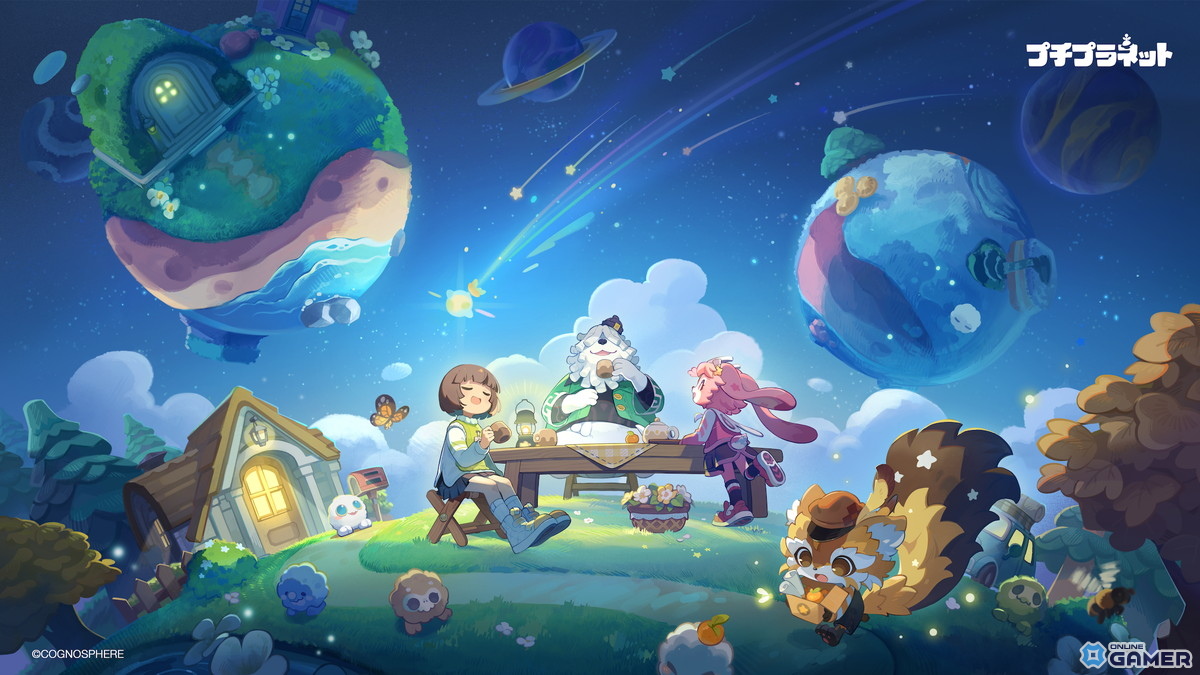 HoYoverse新作「プチプラネット」発表！星を育てるスローライフゲーム、βテスト参加者募集開始の画像