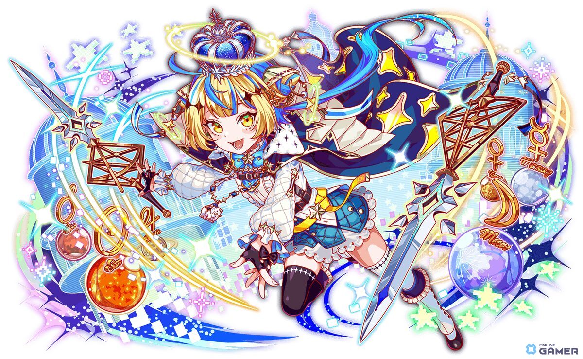 ★6 経観の星小王 ティコ