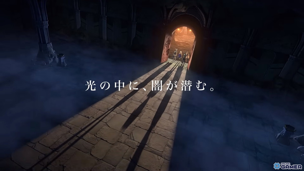 任天堂、「ファイアーエムブレム シャドウズ」をiOS/Androidでリリース！短時間で楽しめる推理RPGの画像