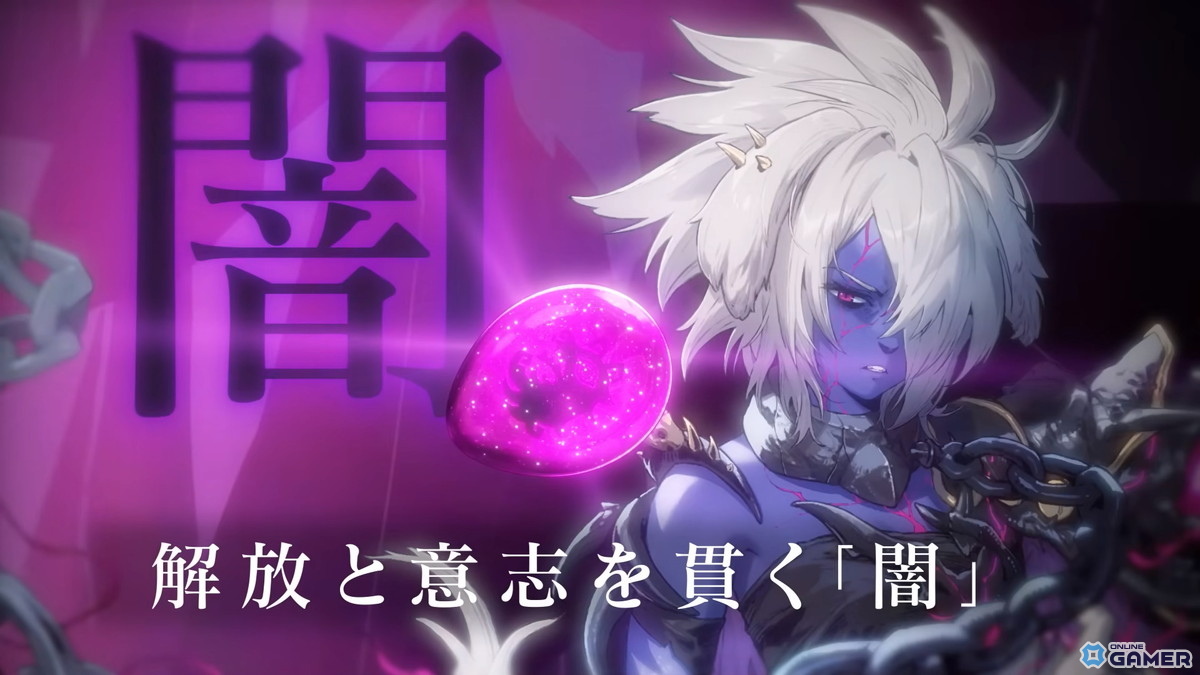 任天堂、「ファイアーエムブレム シャドウズ」をiOS/Androidでリリース！短時間で楽しめる推理RPGの画像