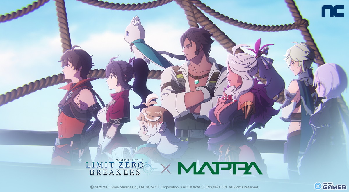 「リミットゼロ ブレイカーズ」MAPPA制作の最新PV公開！クローズドβテスト開催も決定の画像