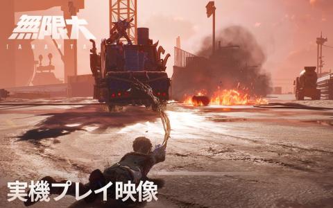 都市型オープンワールドRPG「無限大Ananta」最新映像公開 ゲームプレイトレーラーと実機プレイを披露