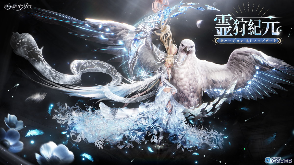 2023年 オリンポスの神々 月と狩りの女神 アルテミス 1オンス銀貨 純銀 古代ギリシャ アルテミス - 狩猟の女神 彫像/ 貞潔 月の女神