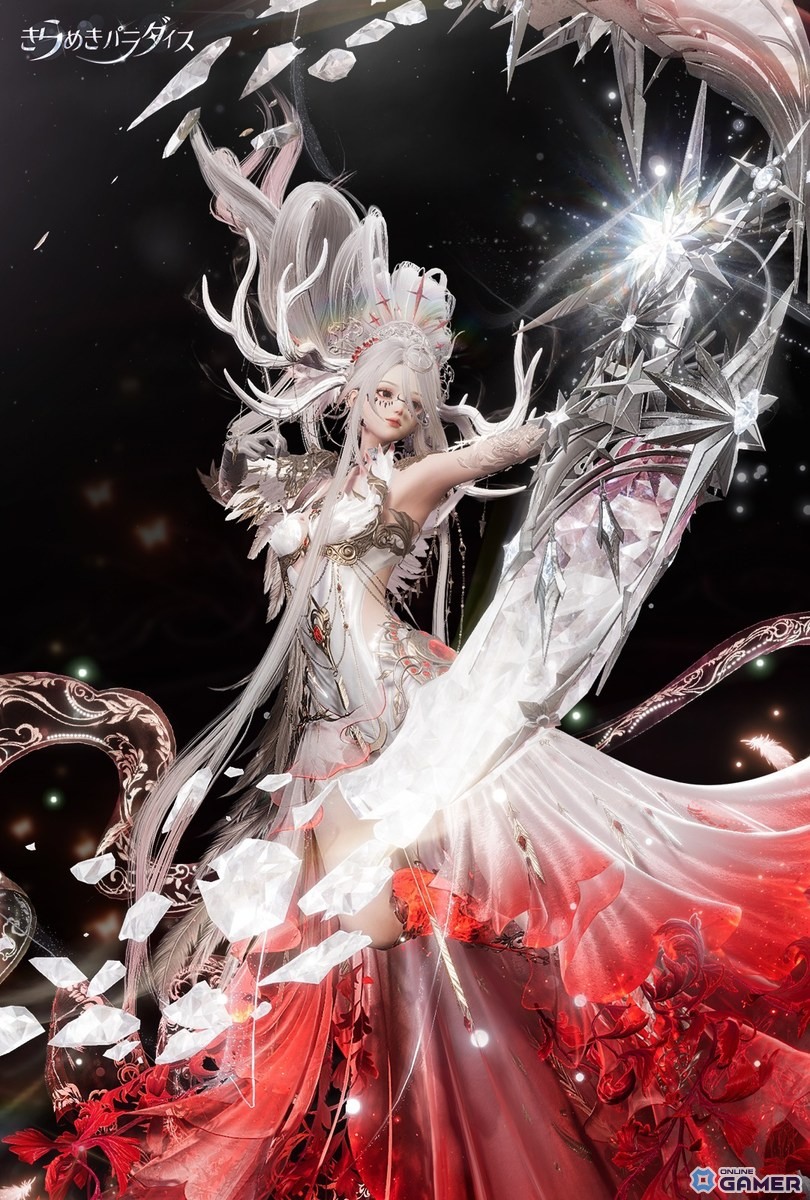 きらめきパラダイス」新バージョン「霊狩紀元」公開！月の女神