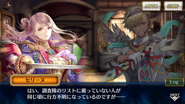 「チェインクロニクル 第5部」メインストーリー「聖歌の未来 後篇」配信開始！ムジカ＆ラグバが新登場の画像