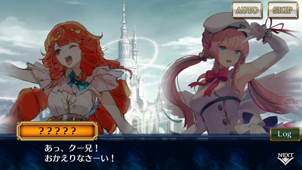 「チェインクロニクル 第5部」メインストーリー「聖歌の未来 後篇」配信開始！ムジカ＆ラグバが新登場の画像