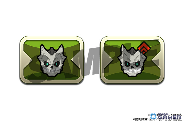 コラボバッジ、コラボバッジ+