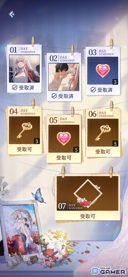 「シンギュラリティ×ラブストーリー」1周年記念イベント開催！氷華との結婚イベント＆限定特典を実装の画像