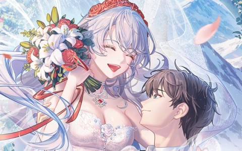 「シンギュラリティ×ラブストーリー」1周年記念イベント開催！氷華との結婚イベント＆限定特典を実装