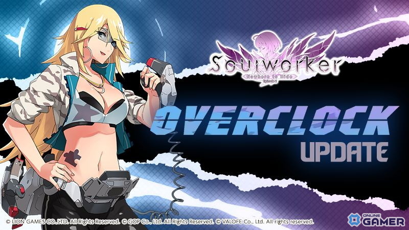 「ソウルワーカー」ジン・セイパーツ二次クラス実装！高難度レイドや新イベントも開始の画像