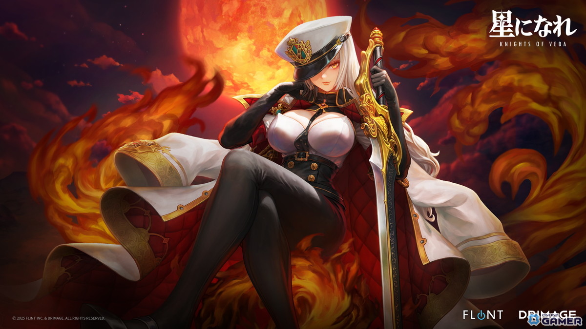 「星になれ ヴェーダの騎士たち」新★5騎士「ダイアナ」登場!ブルーベル復刻&黄金の収穫祭開催の画像