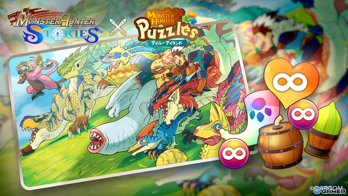 「モンスターハンターパズル」で「モンハンストーリーズ」コラボ!コラボ壁紙がもらえるログインボーナス開始の画像