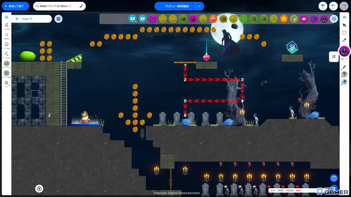 KONAMI新プロジェクト「ワイワイワールド Craft（仮）」始動！誰でも気軽にゲームづくりの画像