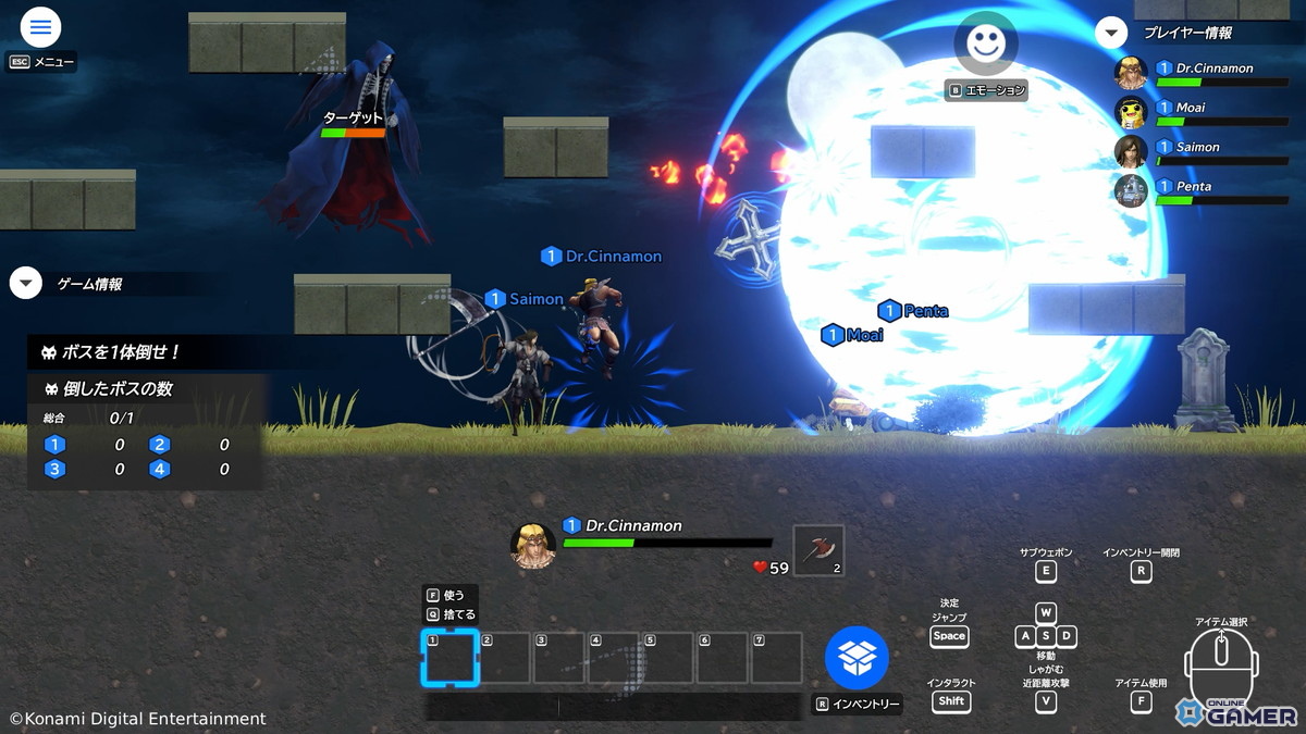 KONAMI新プロジェクト「ワイワイワールド Craft（仮）」始動！誰でも気軽にゲームづくりの画像