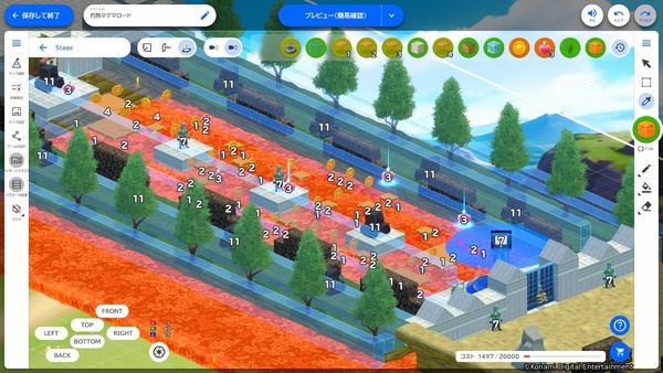 KONAMI新プロジェクト「ワイワイワールド Craft（仮）」始動！誰でも気軽にゲームづくりの画像