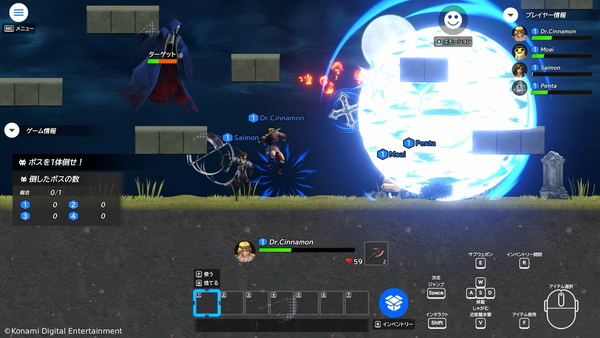 KONAMI新プロジェクト「ワイワイワールド Craft（仮）」始動！誰でも気軽にゲームづくりの画像