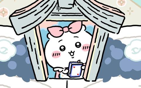 「ちいかわぽけっと」ハーフアニバーサリー!オリジナルグッズや記念キャンペーン開催