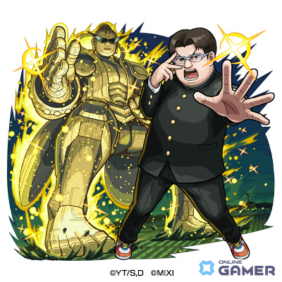 「モンスト」アニメ「ダンダダン」コラボ10月1日開催!モモ・オカルン・ジジ・アイラ・金太が参戦の画像