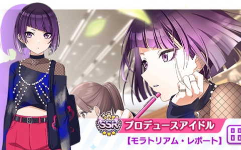 勝利の女神：NIKKE」最新バージョン「ABSOLUTE」8月7日実装